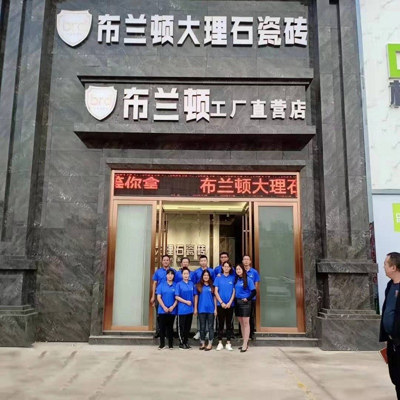 曲靖专卖店团队.jpg
